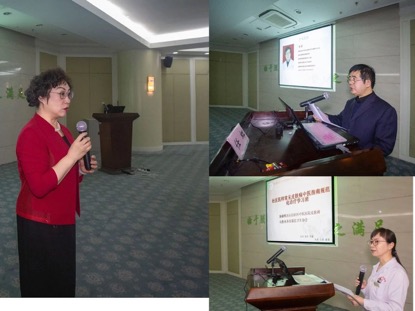 免疫诊疗规范化培训,皮肤病健康教育视频