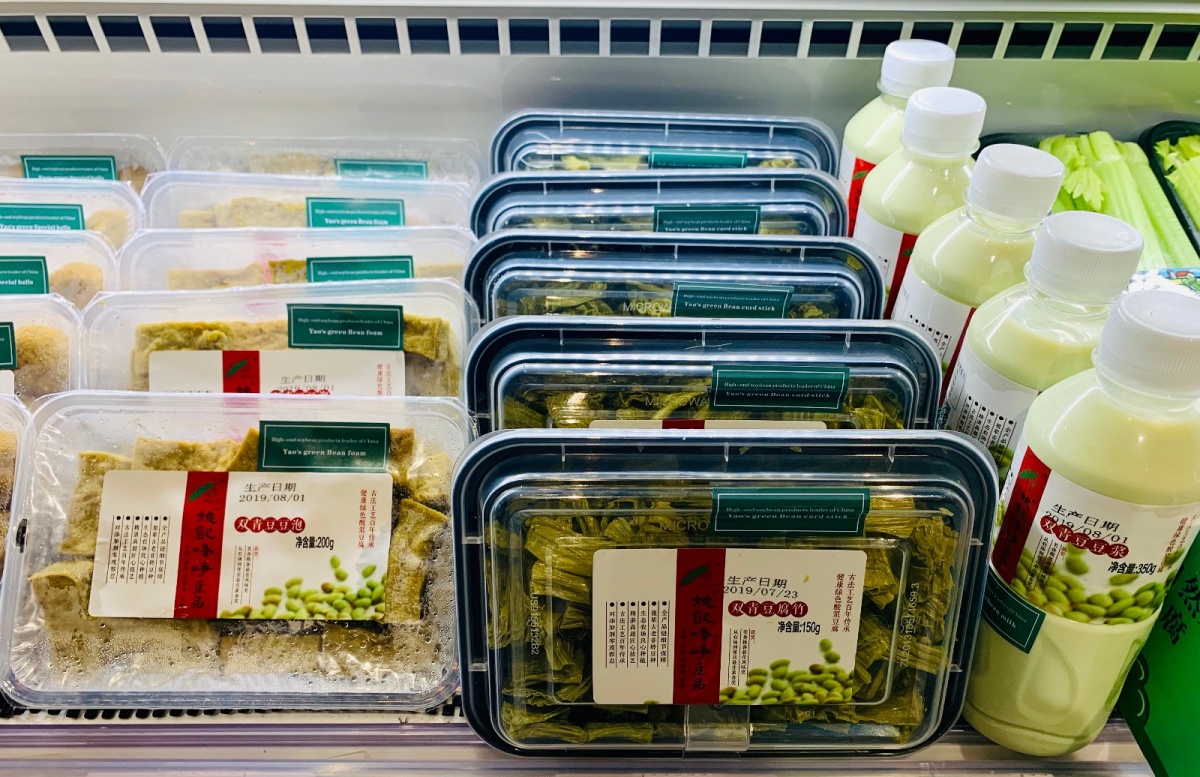 娃友们的福音：泡泡玛特入驻哈噜玛特啦