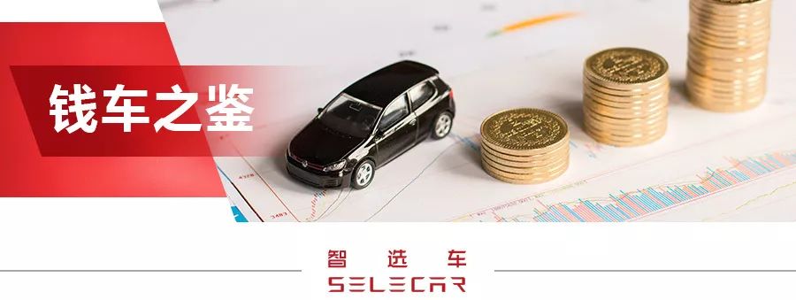小保养车350元,昂克赛拉小保养多少钱