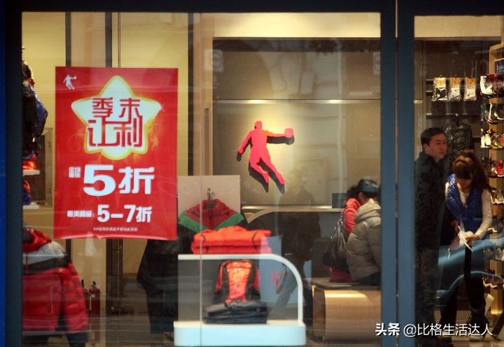 新百伦和纽百伦是盗版吗,新百伦和纽巴伦差什么