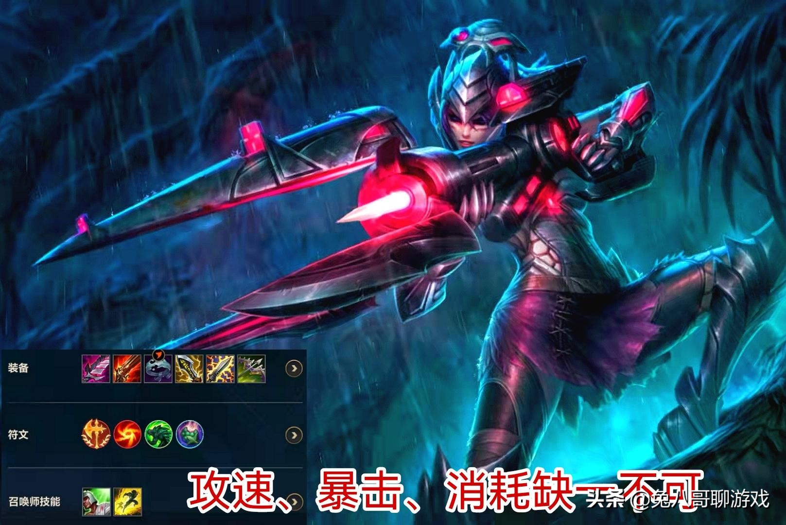 英雄联盟手游：皮城女警上线，操作简单压制力强，双人路格局将变