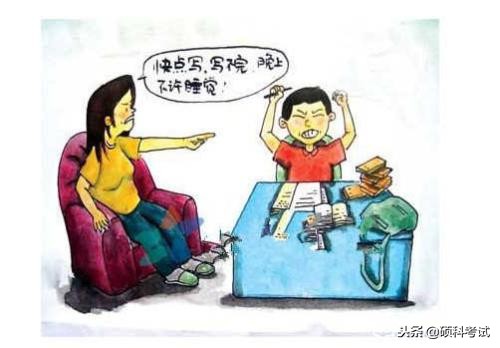 小学不听话不爱学习怎么办,七岁男孩不爱学习不听话咋办