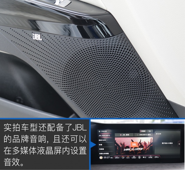 起亚k5凯酷底盘拆解视频,底盘素质