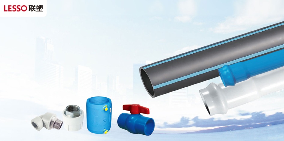 市场上公认最好的地暖管品牌,2022年地暖管材品牌十大名牌