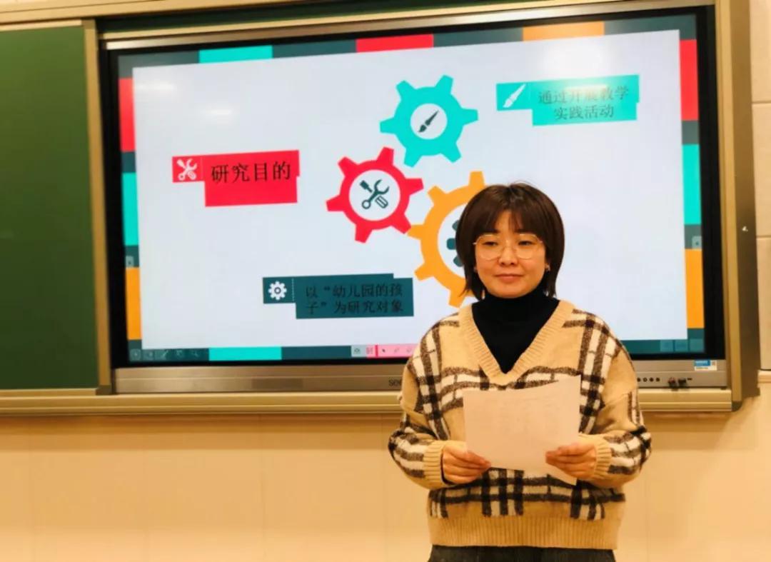 丰台花乡四合庄小学,丰台四合庄小学新规划