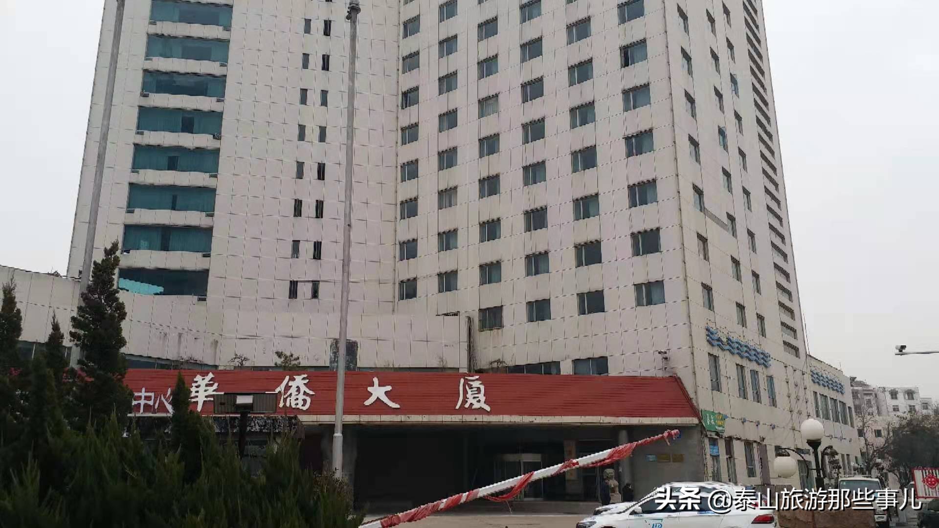 它是古*安泰**城最繁华街道之一，著名店铺众多，如今却再难觅踪影
