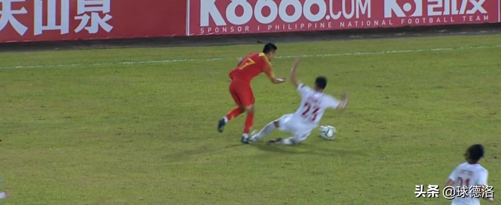 世预赛国足2比0菲律宾队,直播世预赛国足vs菲律宾