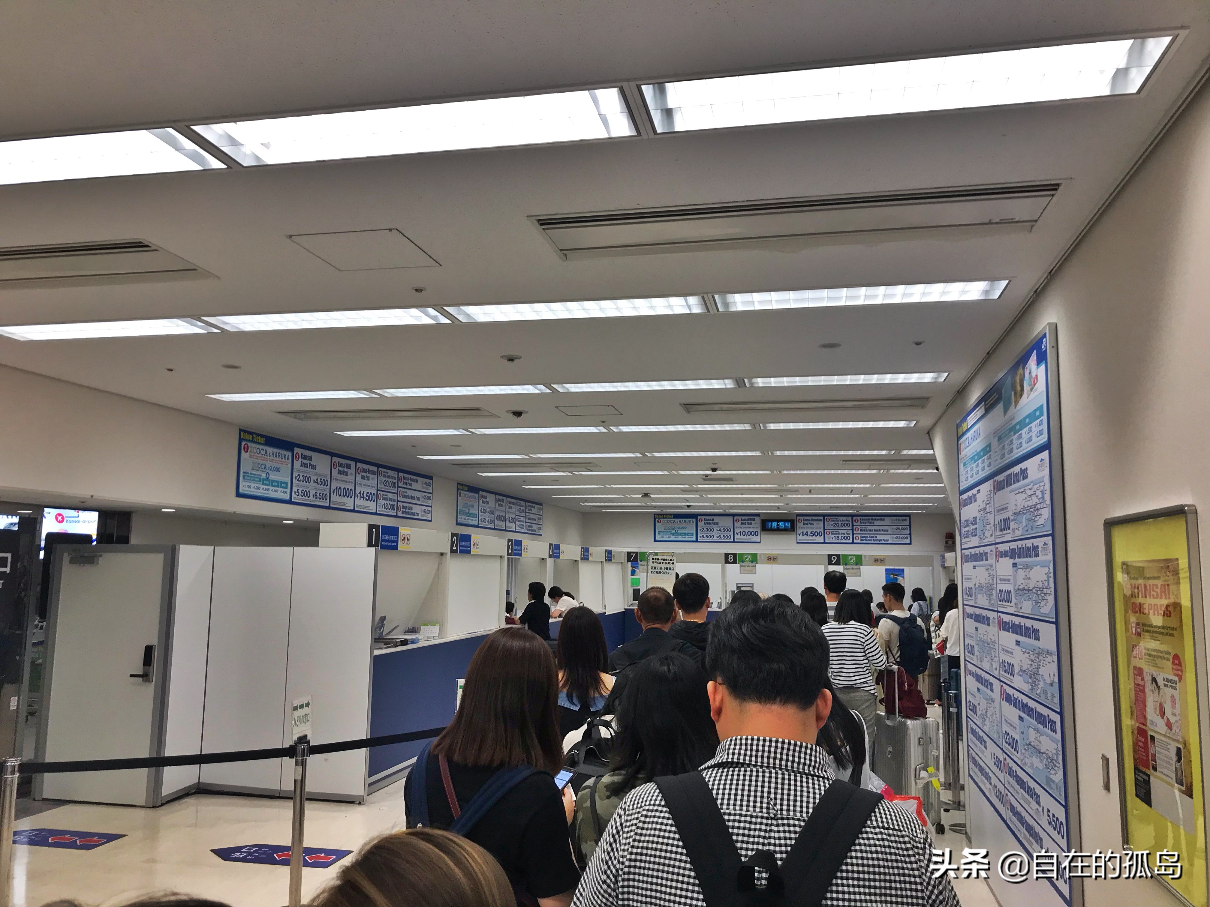 关西机场到临空奥莱攻略,关西机场去难波交通指南