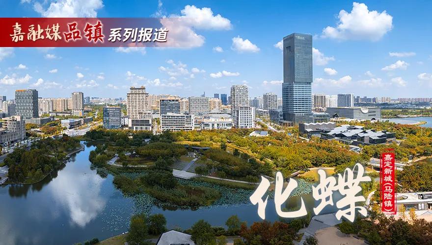 上海嘉定马陆汽配城改造更新,嘉定新城马陆东区规划