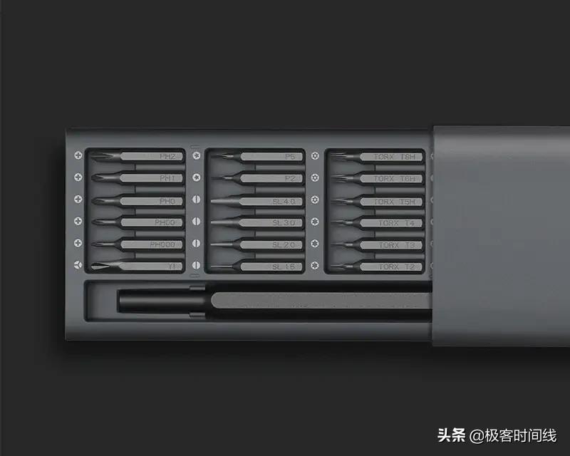 多功能螺丝刀方便实用,多功能螺丝刀怎么拆卸