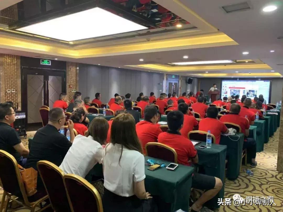 “一城一市一代理”为主题的山东华奥秋季招商会圆满闭幕