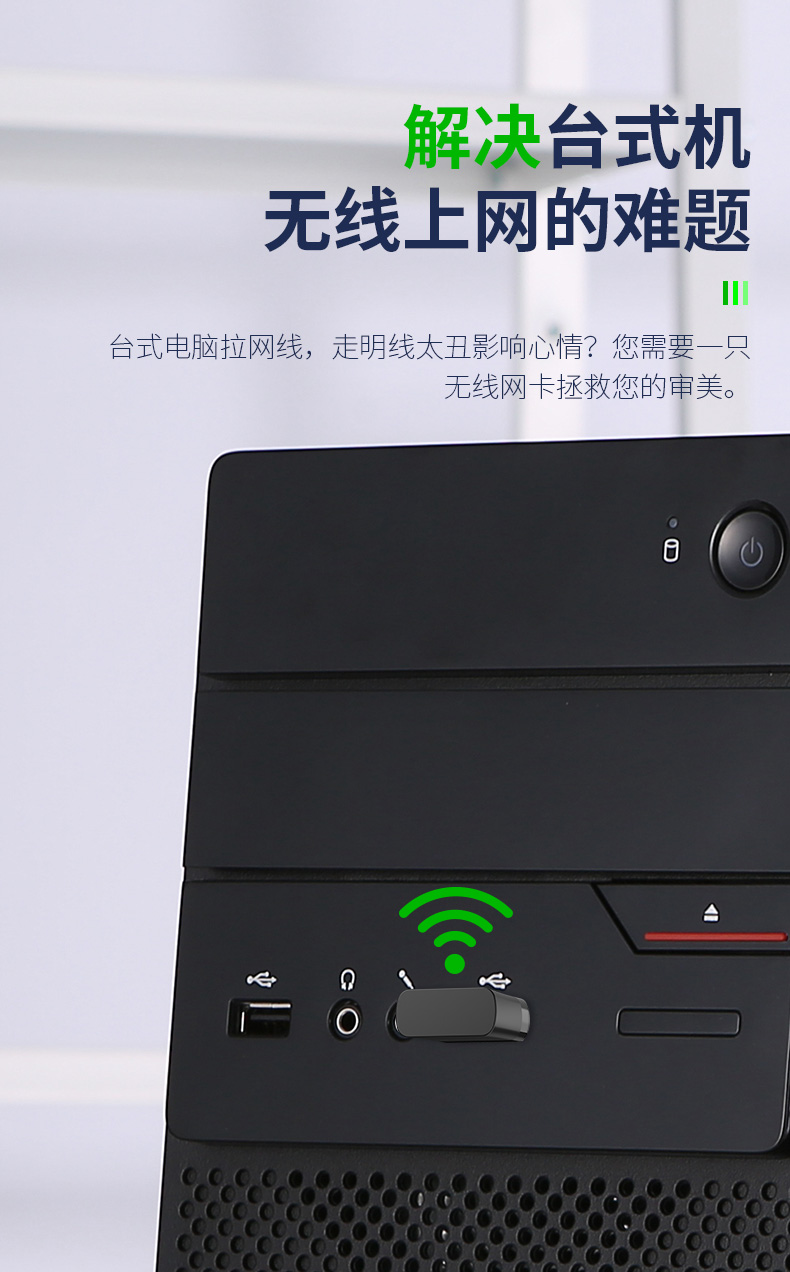 用蓝牙wifi二合一还是分开好,蓝牙wifi2合一模块怎么使用