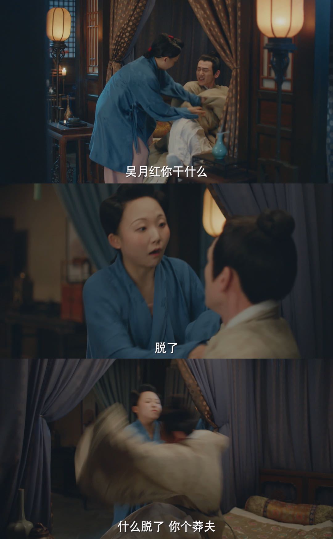 《玉楼春》桃夭：她是柳三绝最得意的弟子，为何沦落到以色骗钱？