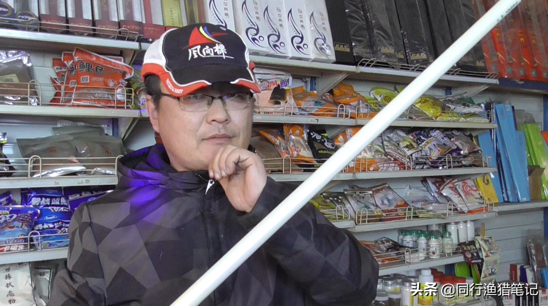 河北鱼竿厂8.1米鱼竿,河北鱼竿