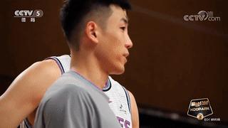 那个男人张碧晨,那个男人有点野小说