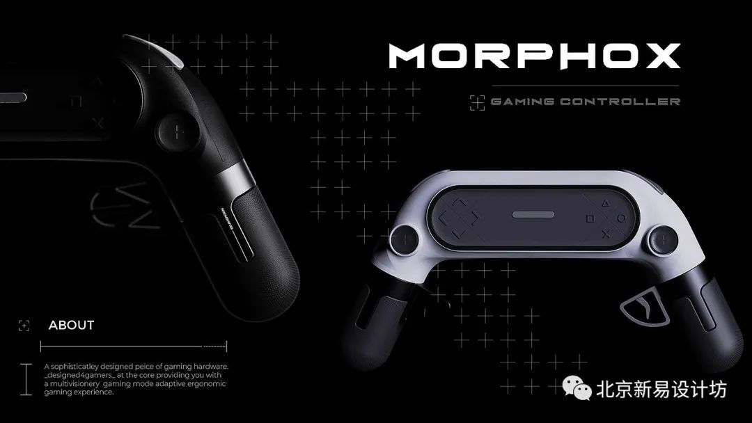 游戏机台创意设计,丰富的平面游戏机设计