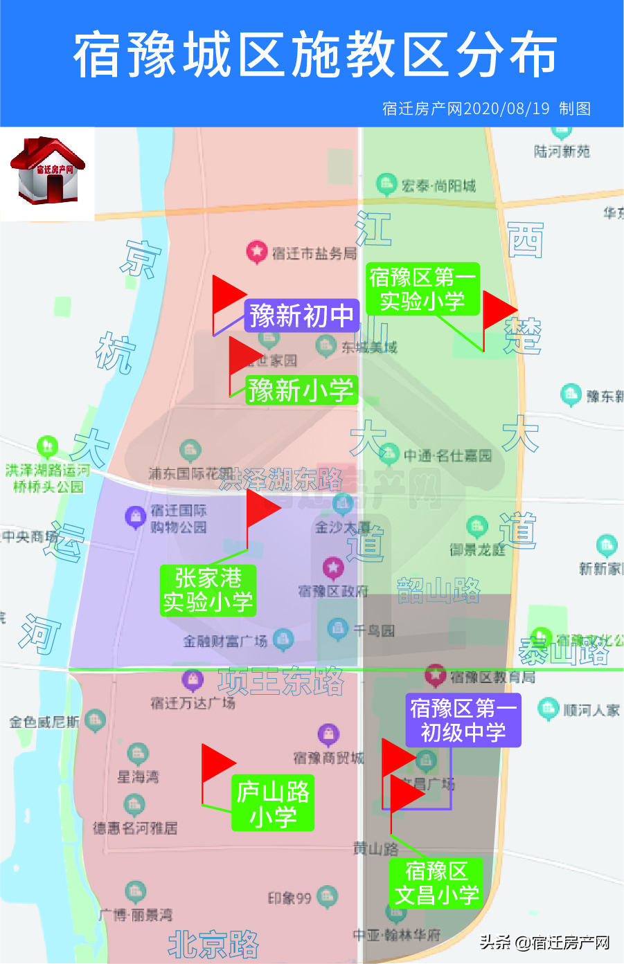 浦东新区和上海交大合作办学项目,上海交大与南通签约