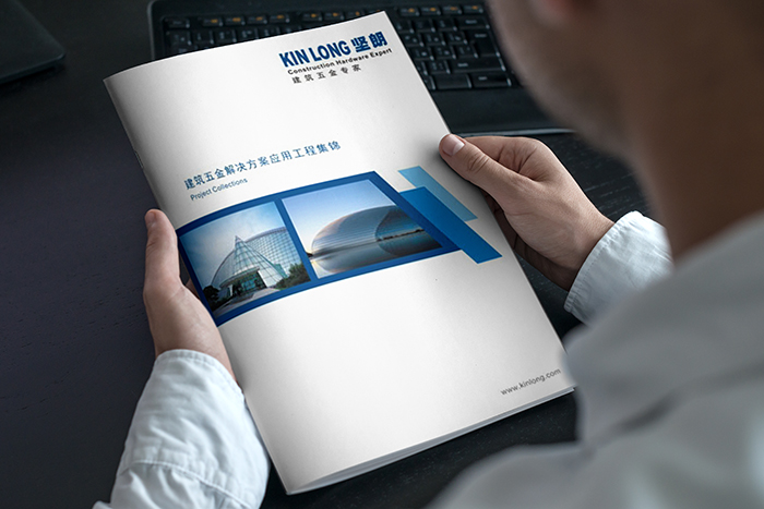 品深全案画册设计为您企业打造超级营销利剑（5）