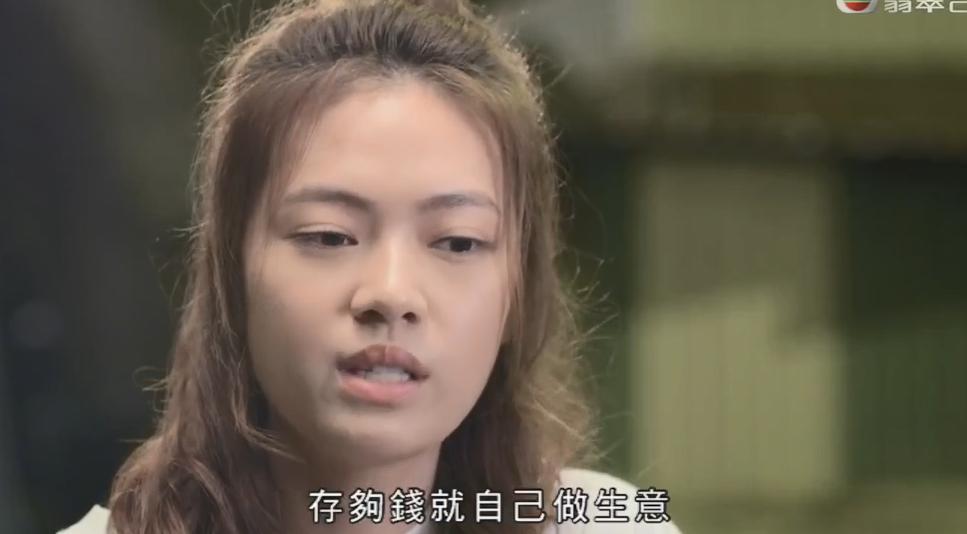 情侣开房也要找黄牛？这8.8高分剧，逼疯的不只香港人