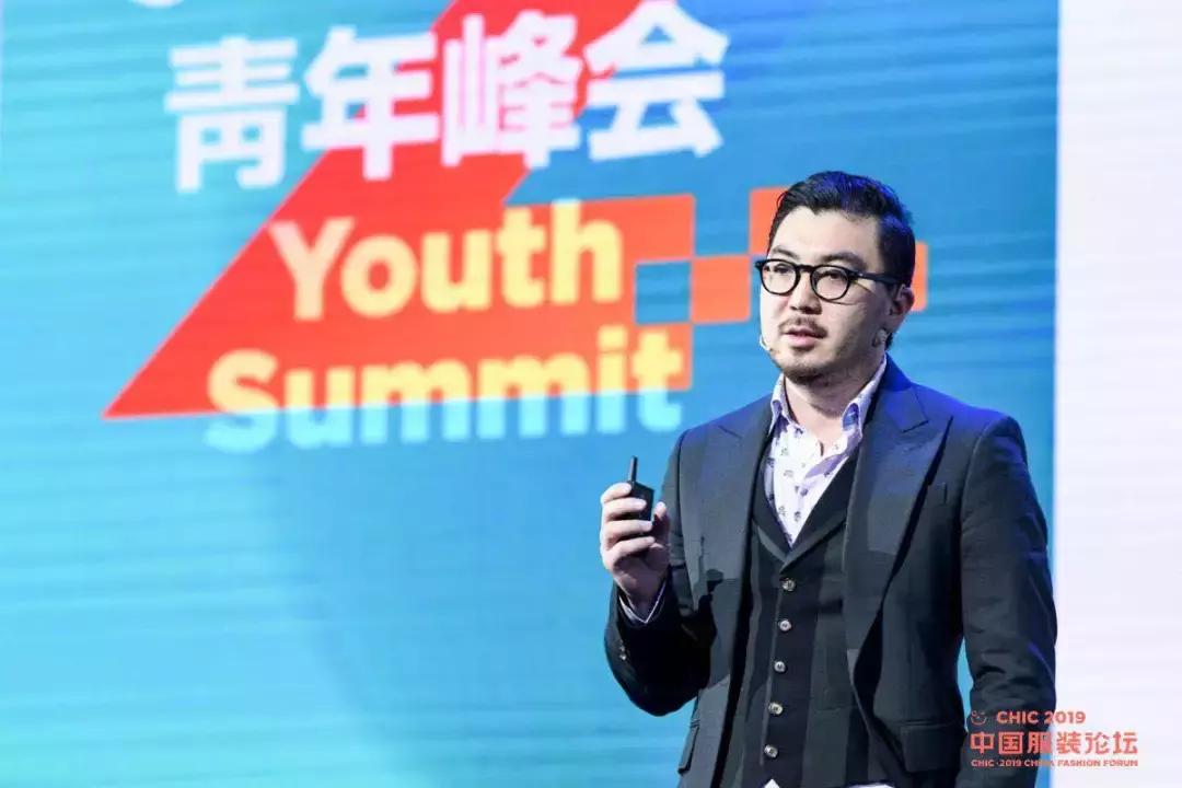 2019涓浗鏈嶈澶т細,2018涓浗鏈嶈璁哄潧