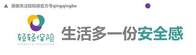 保险公司内勤做副业,从事保险内勤