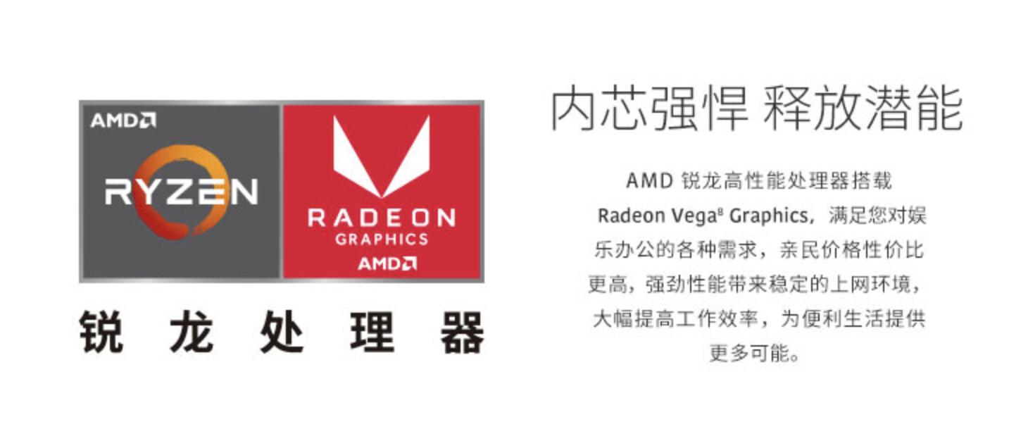 目前最具性价比的cpu推荐,盘点目前最不值得购买的5款cpu