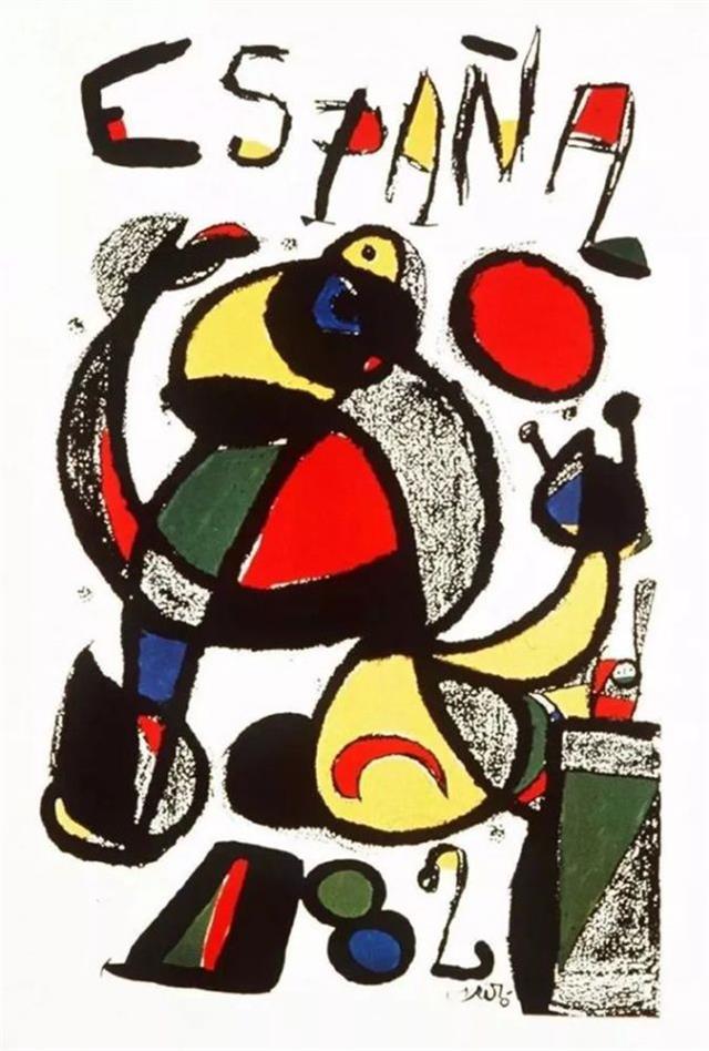 历届世界杯广告片,历届世界杯图画