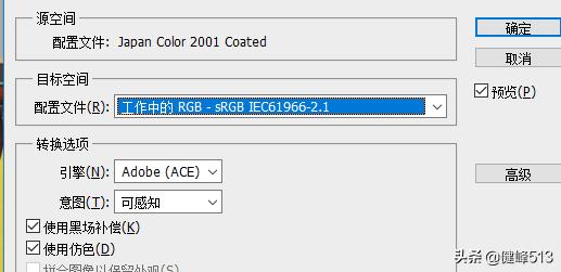 爱普生打印机色带更换,爱普生打印机指示灯不亮