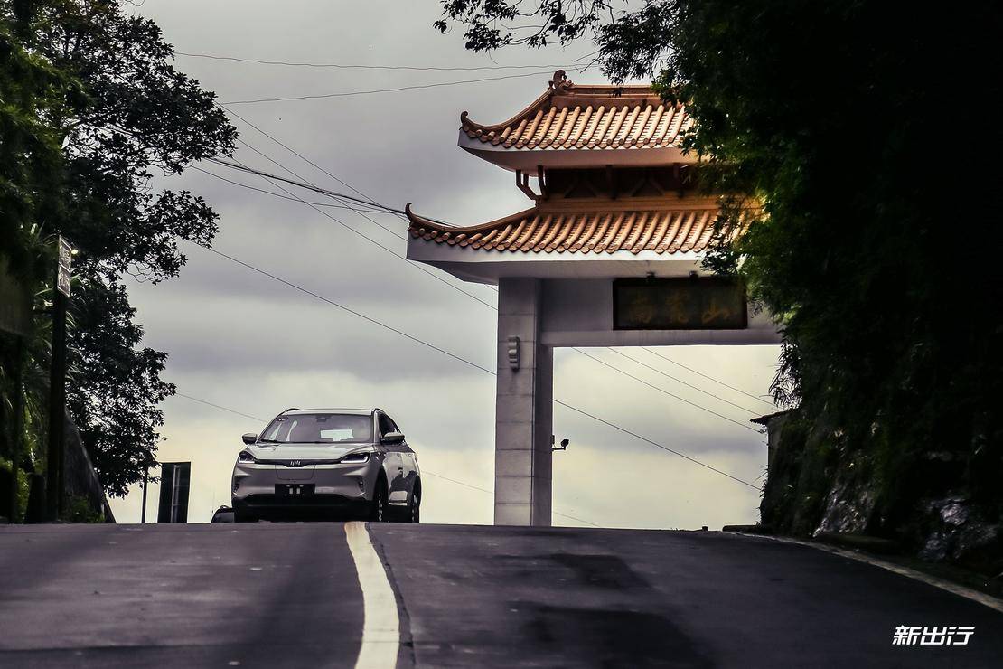 打卡长隆动物园记田妈和威马EX5520的周末