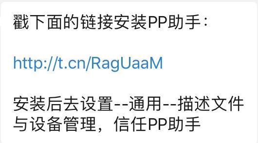 怎么换回微信以前的头像,如何找回旧的微信版本