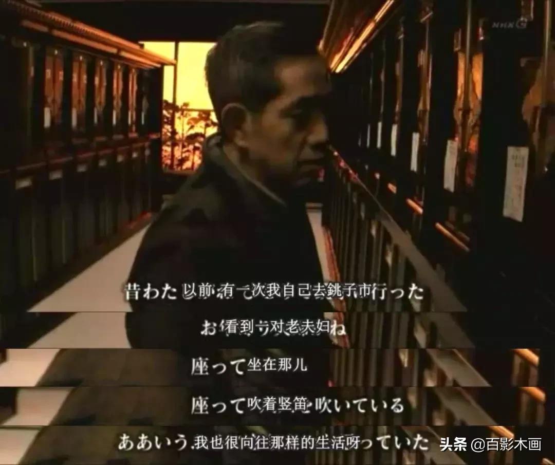 单身狗劝退！《无缘社会-无缘死的冲击》此无缘非彼无缘