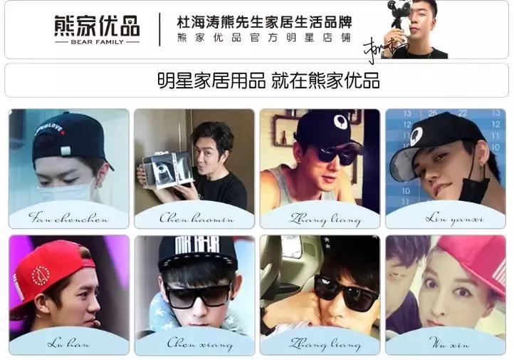 赵薇高圆圆范冰冰,高圆圆赵薇孙俪