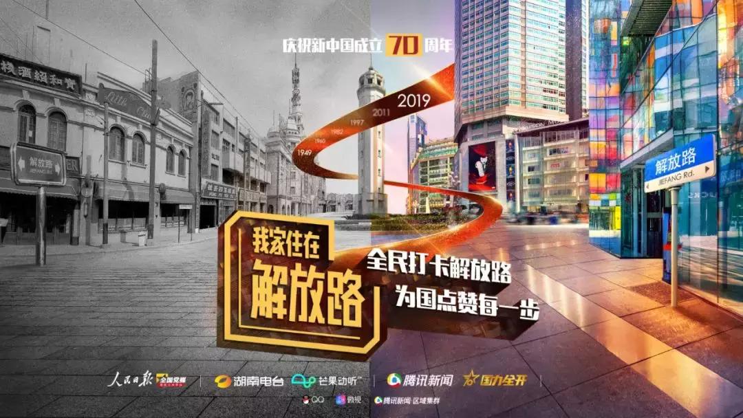 中国史上最经典的摇滚,中国最早的摇滚