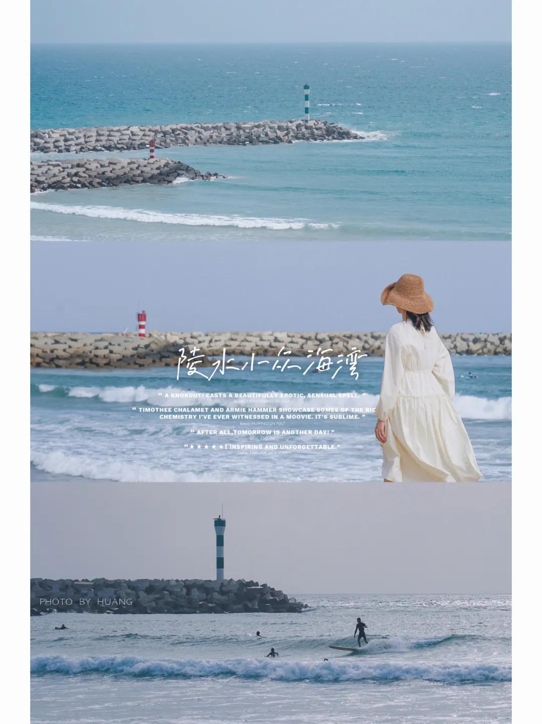 探秘三亚香水湾,三亚的香水湾