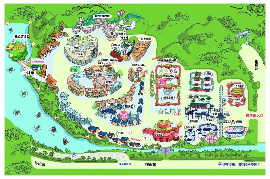 南海西樵古镇,西樵出名的古镇在哪里