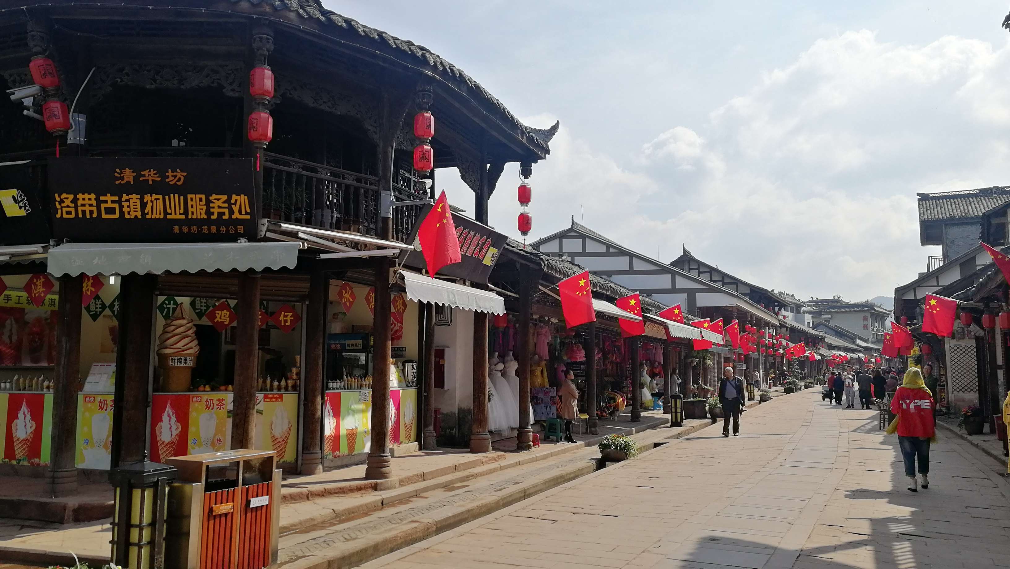 成都东郊龙泉驿区的洛带古镇,洛带古镇一日游攻略成都东站