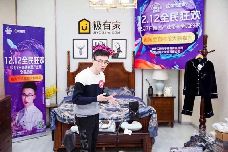 淘宝双12消费金额,淘宝双12最后冲刺