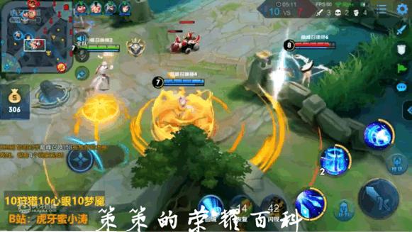 王者荣耀诸葛亮一炮瞬秒,王者荣耀诸葛亮最新打法教学