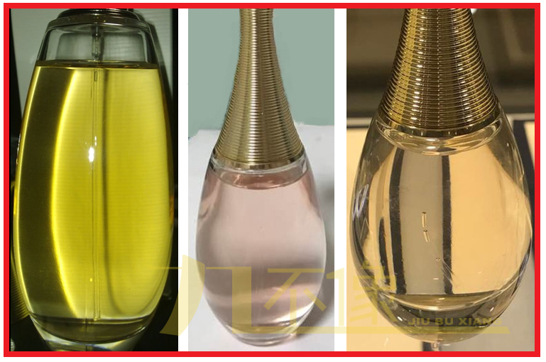 迪奥真我系列鉴别塑封,迪奥真我香水真假鉴别