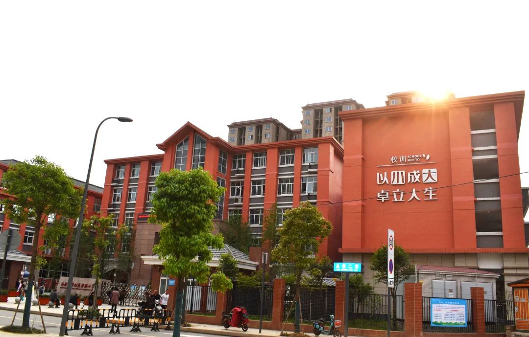 成华教育洼地,成华区教育资源最好的小区