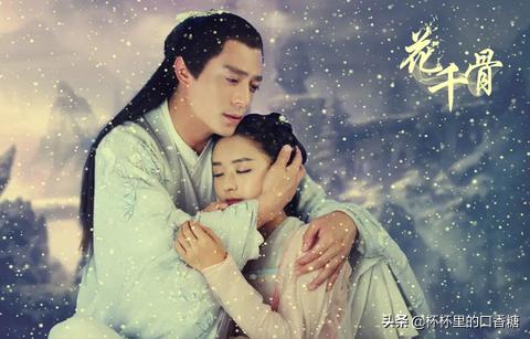 周冬雨许凯千古玦尘什么时候播出,周冬雨许凯千古玦尘杀青特辑曝光