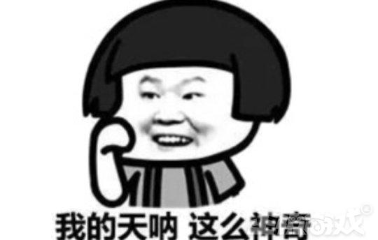 娓告垙閲屼负浜嗚浜哄厖閽辩殑濂楄矾,涓浗娓告垙涓轰粈涔堜細鍑虹幇姘噾濂楄矾