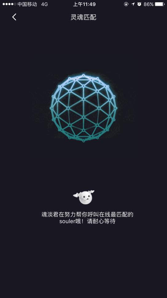 《海王》中令人嫉羡的亚瑟湄拉CP,Soul也可以让你如愿