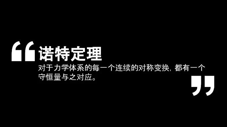 理科生的硬核浪漫 (理工科硬核求爱)