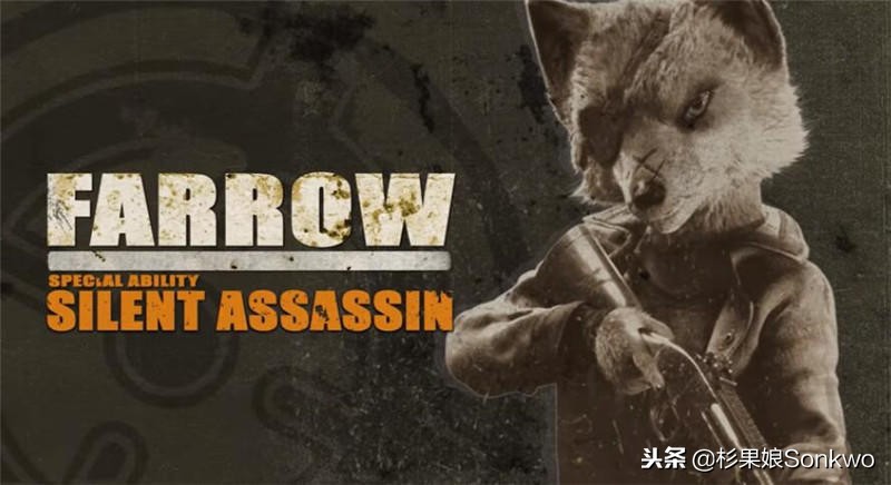 游戏午报：黑曜石将于TGA公布新游戏；《战争机器》电影换新编剧