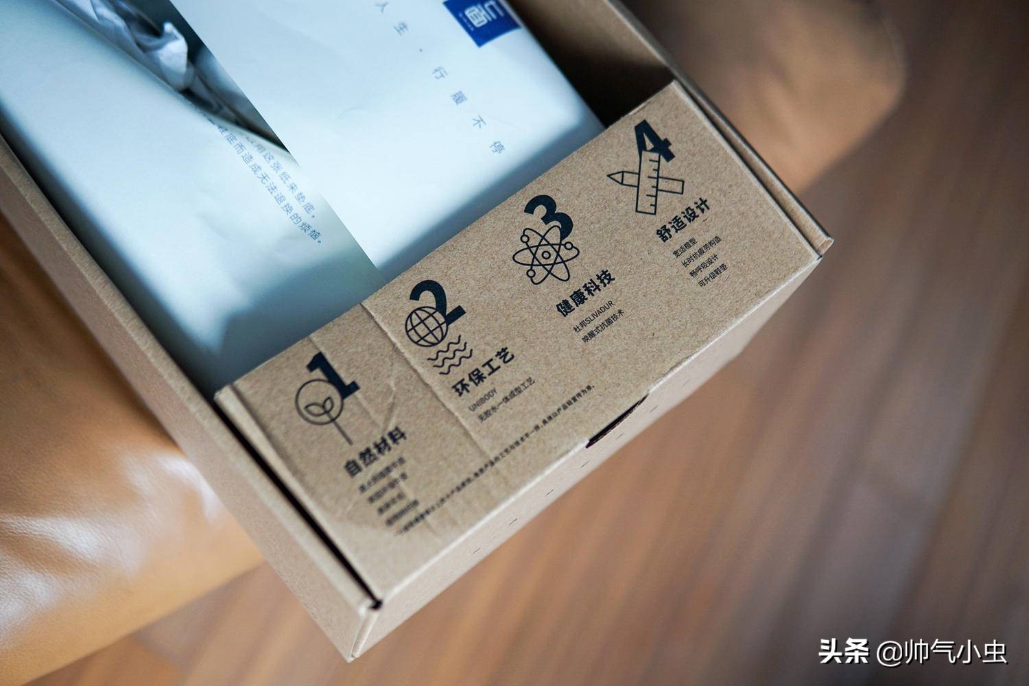 小米轻便透气休闲鞋,小米的鞋子哪款值得买