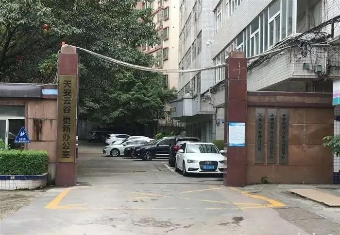 坂田重大规划33号线,坂田岗头地铁规划