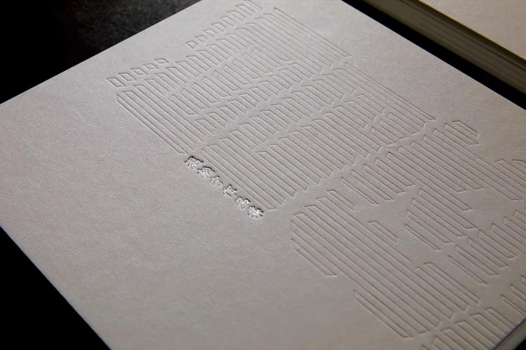 2020年INNODESIGNPRIZE大赛平面设计获奖