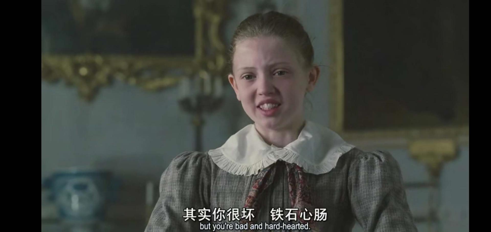 分析简爱成长历程,简爱78章经历的事