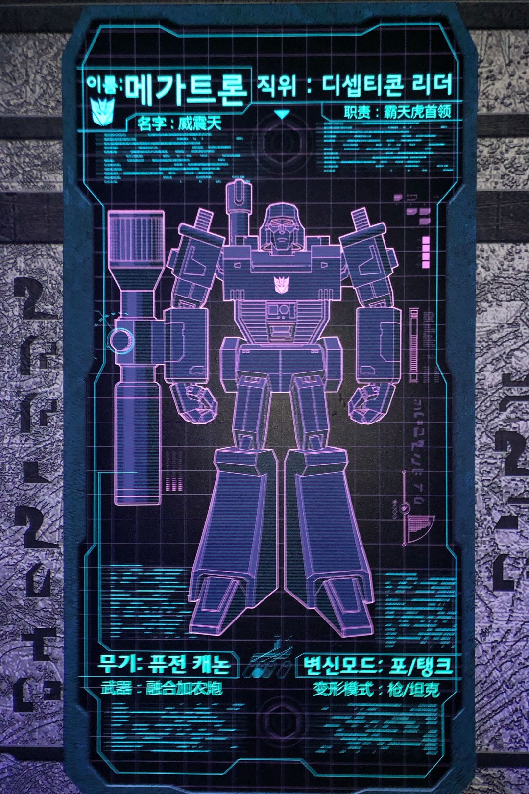 济州岛四天三晚旅游攻略,济州岛四天三晚旅游攻略图